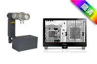 BJI-G型细小工业品检测专用X光机|工业X光机系列