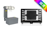 BJI-G+型细小工业品检测专用X光机|工业X光机系列