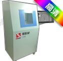 BJI-RX型细小工业制品检测专用X光机|工业X光机系列